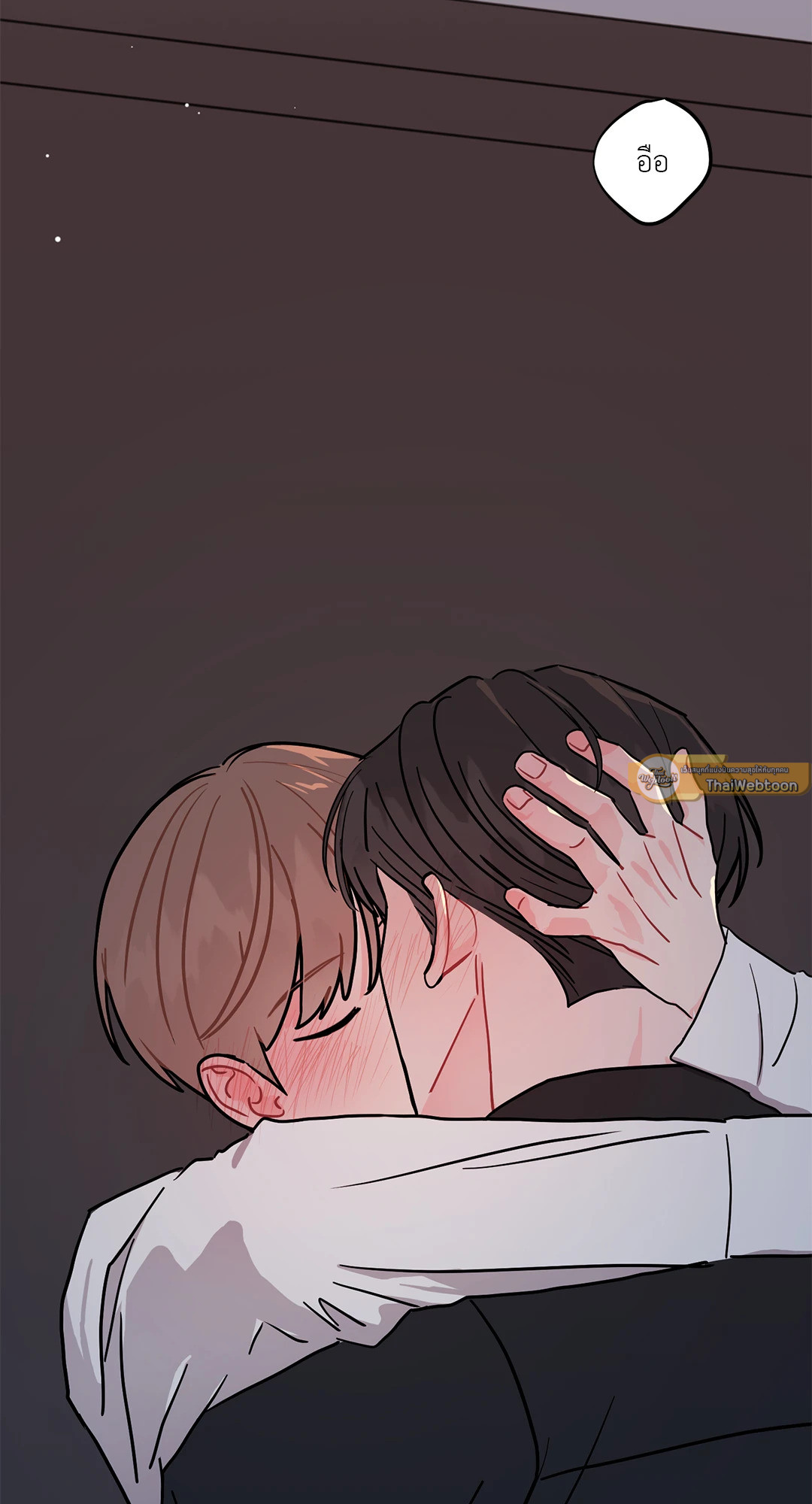 Can't Think Straight (+R) ตอนที่ 80 - รูปที่ 2