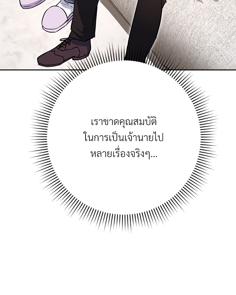 หน้า 220