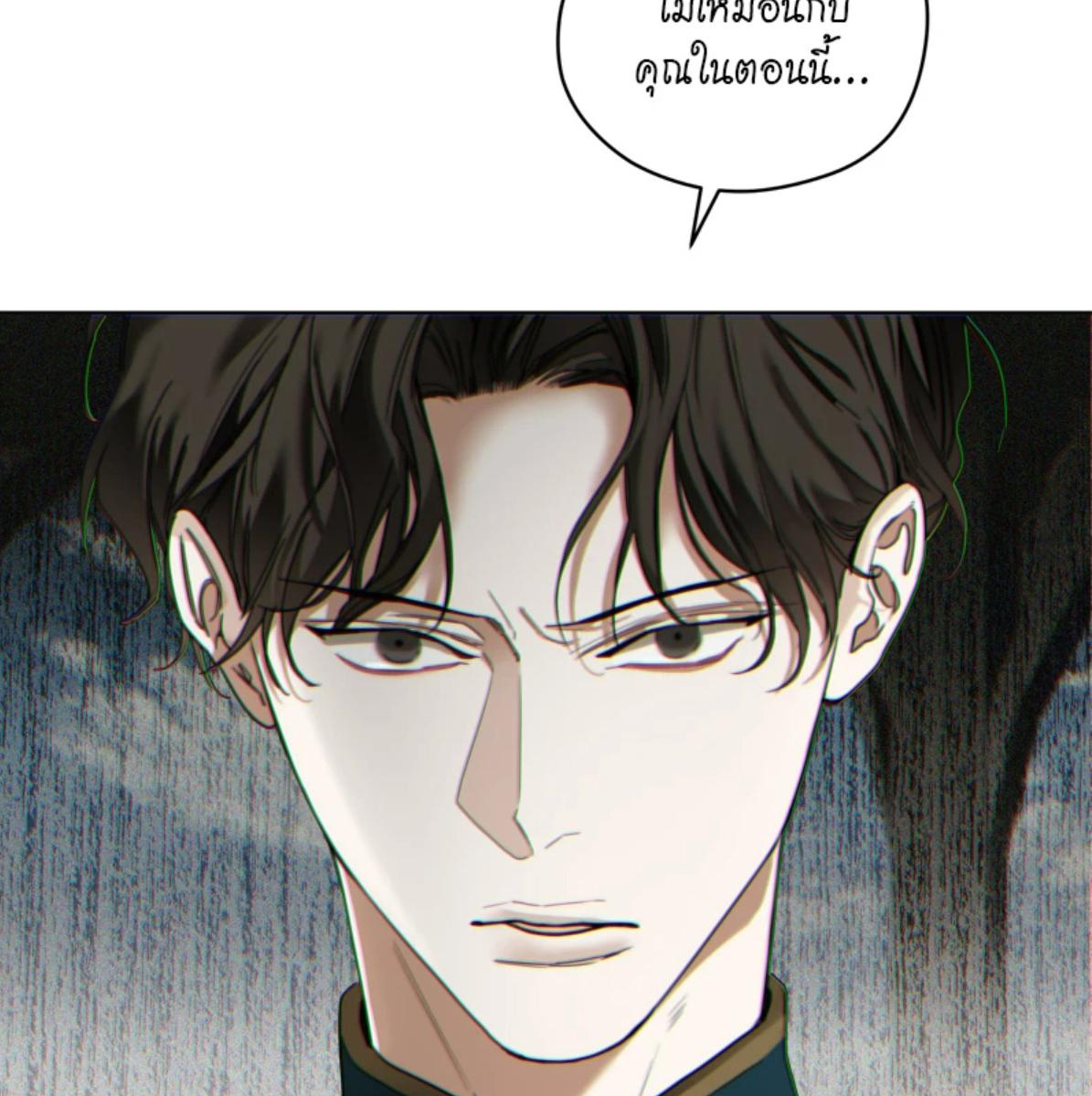 หน้า 87