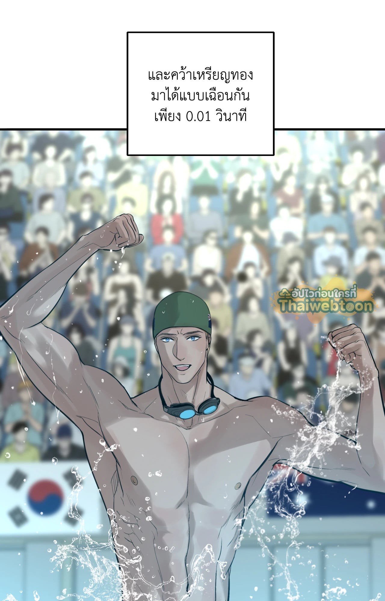 หน้า 36