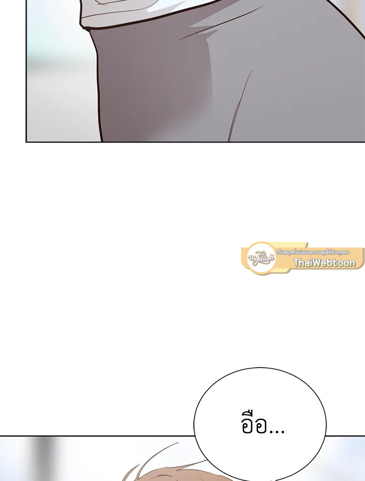 หน้า 127