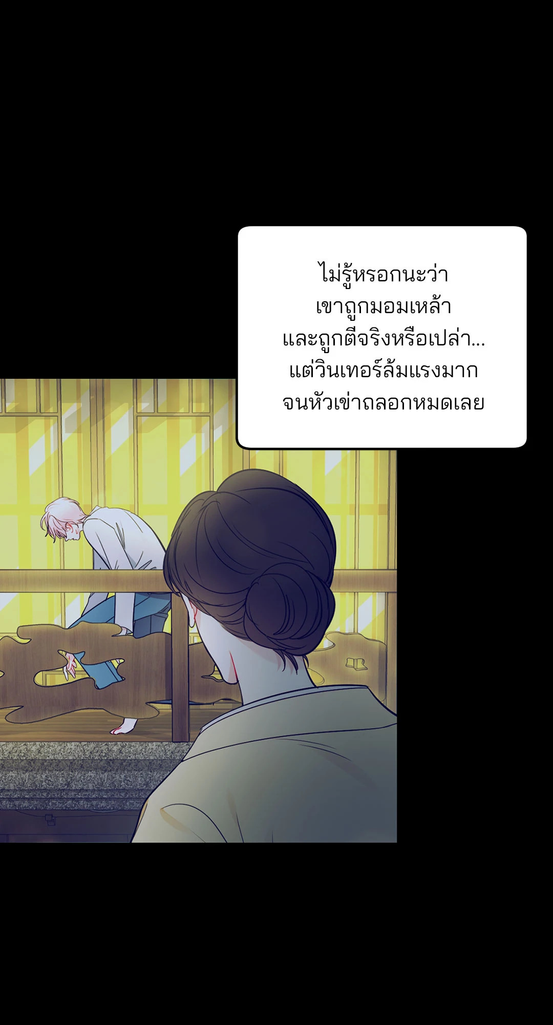 หน้า 60