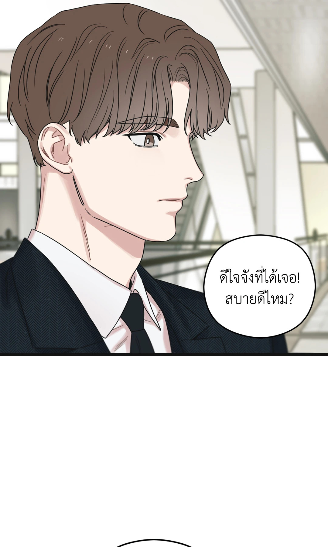 หน้า 104