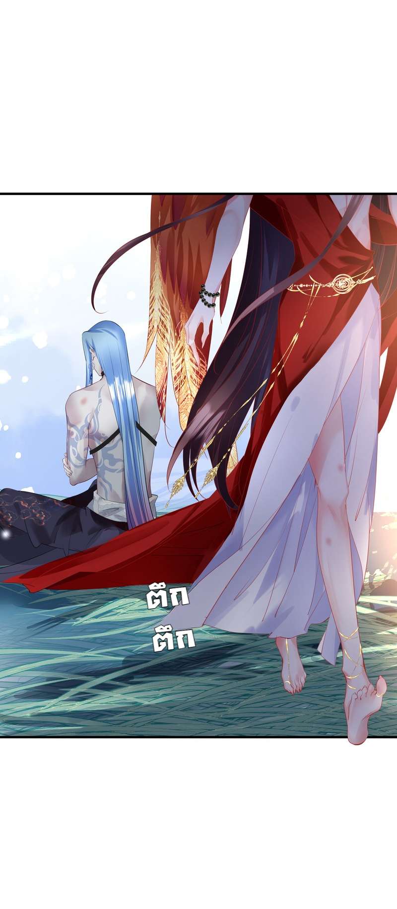 หน้า 69