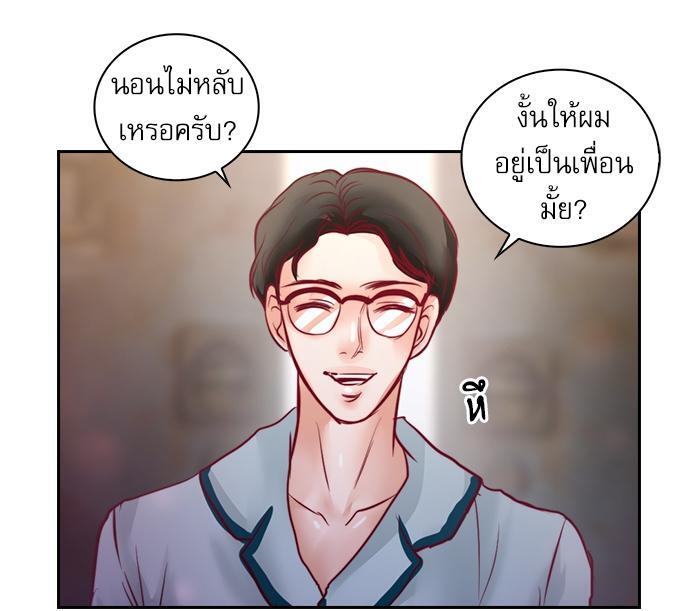 หน้า 57