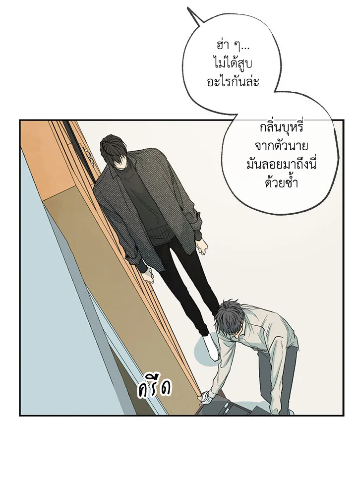 หน้า 68