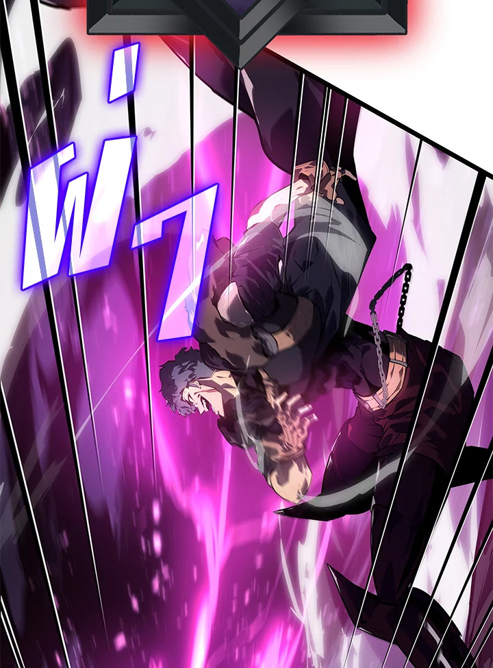 การกลับมาของแรงเกอร์ระดับ SSS | Return of the SSS-Class Ranker ตอนที่ 65 - รูปที่ 2