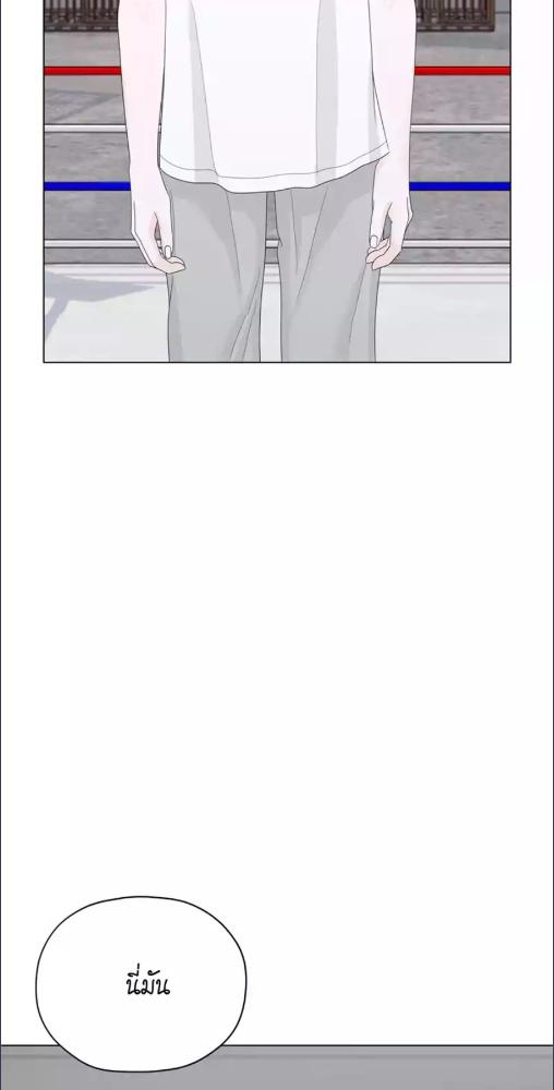 กรงพยัคฆ์ | Cradle of the Tiger ตอนที่ 6 - รูปที่ 2