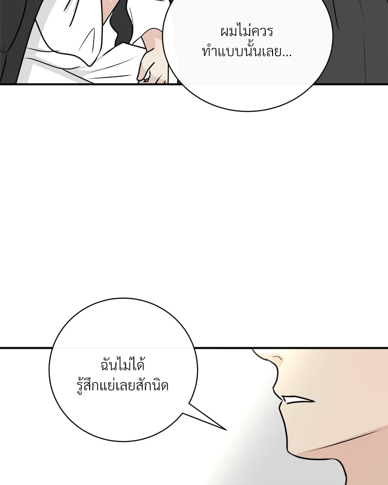 หน้า 90