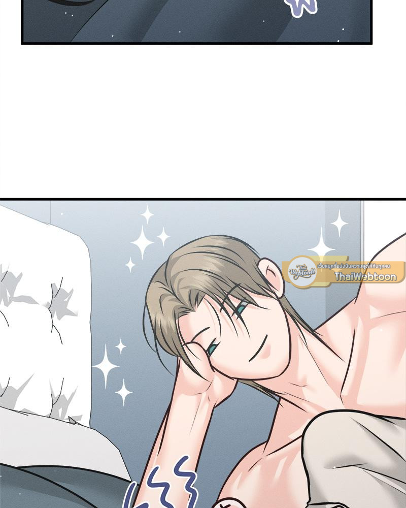 หน้า 99