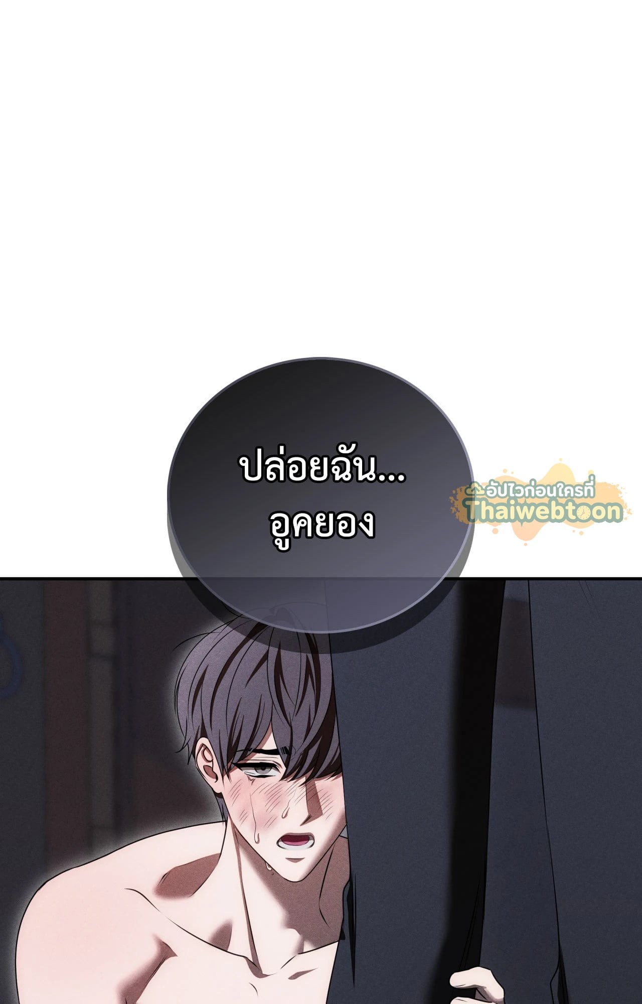 หน้า 60