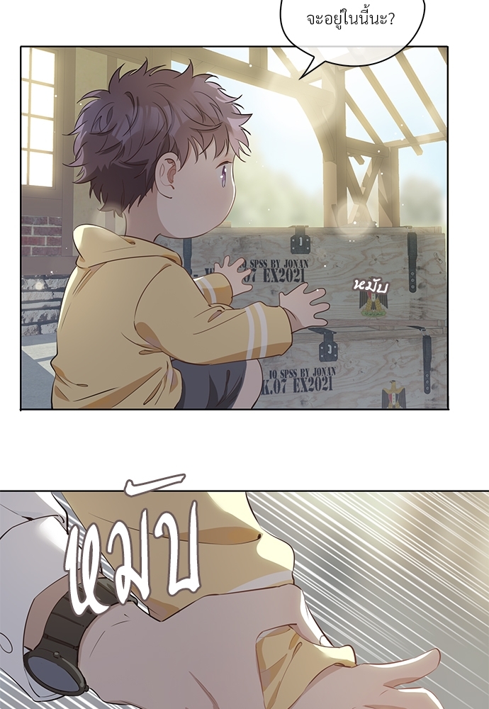 หน้า 39