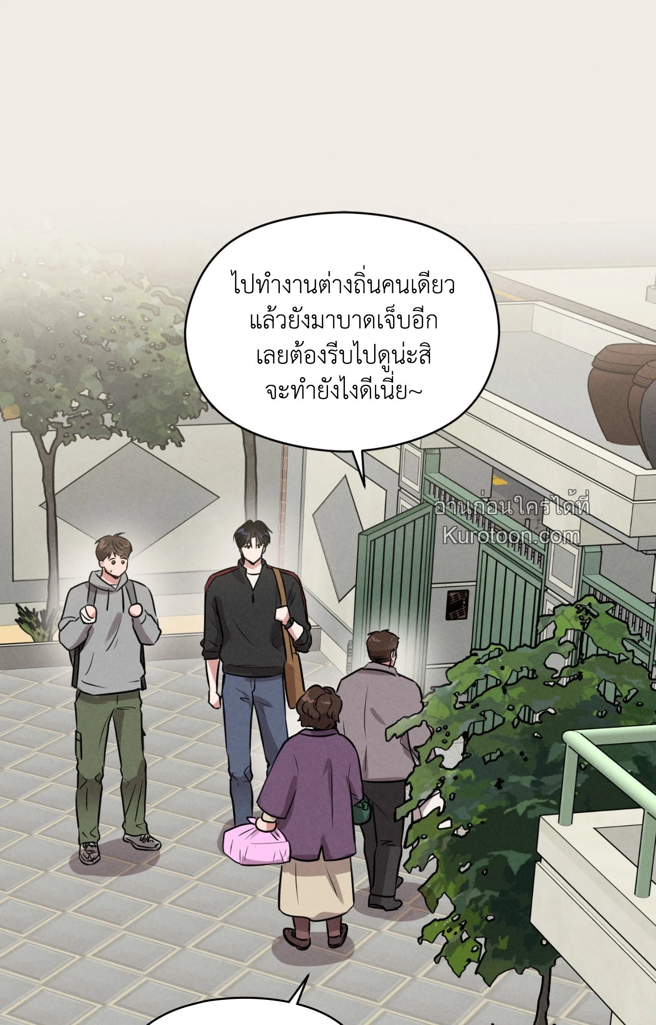 หน้า 34