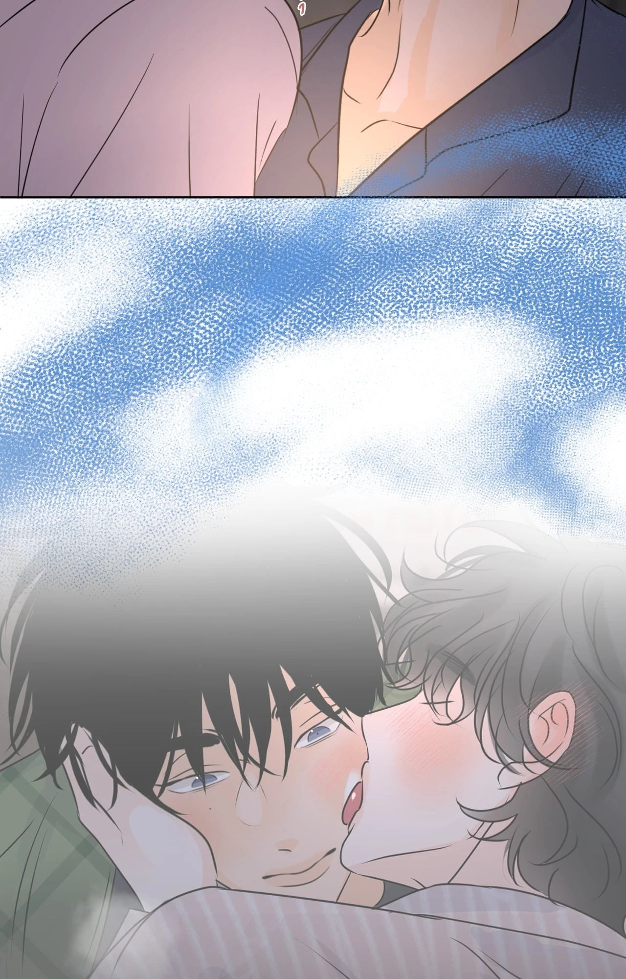 หน้า 76