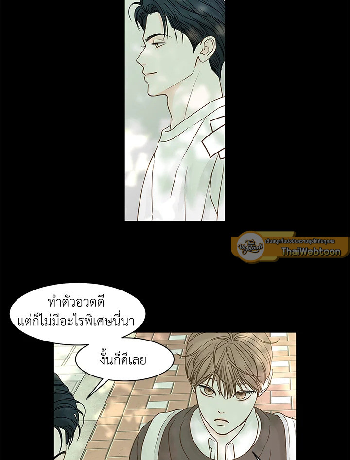 หน้า 62