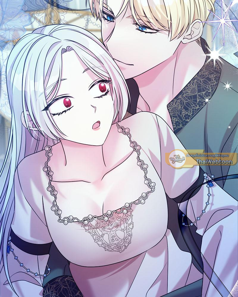 สามีคนใหม่ของฉันแซ่บเกินคาด |  I Can't Keep Up With My Stallion Duke ตอนที่ 103 - รูปที่ 2