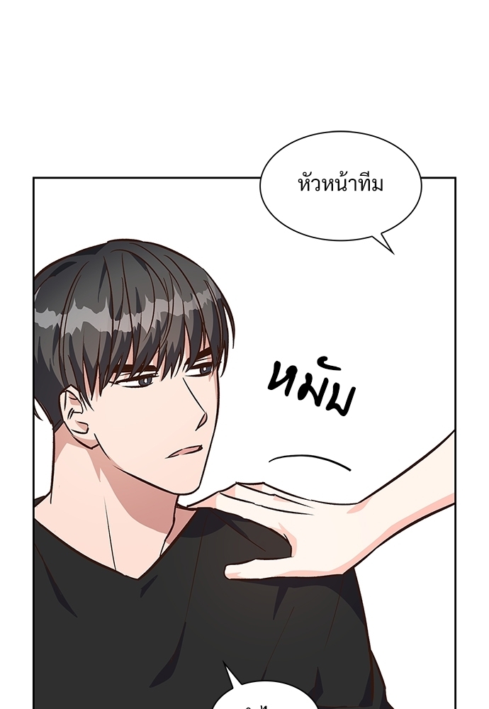 หน้า 64