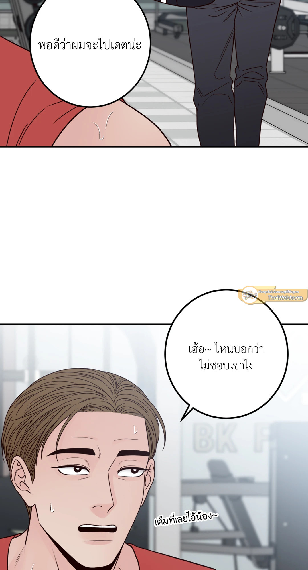 หน้า 39