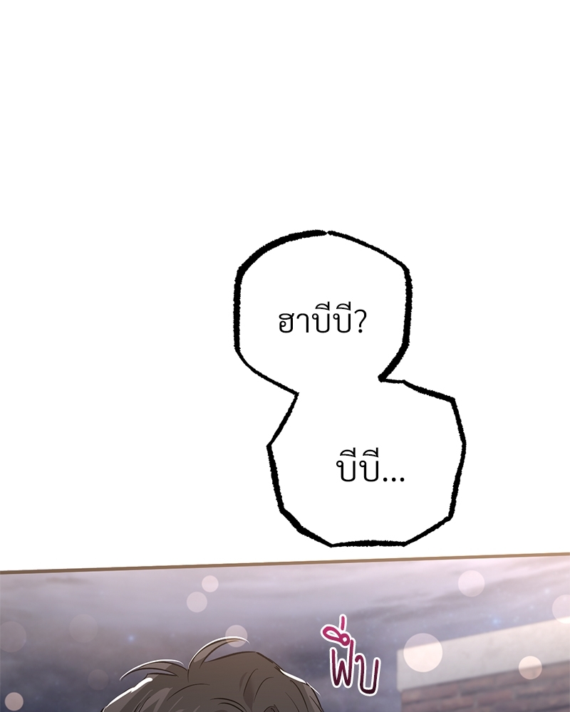 หน้า 116