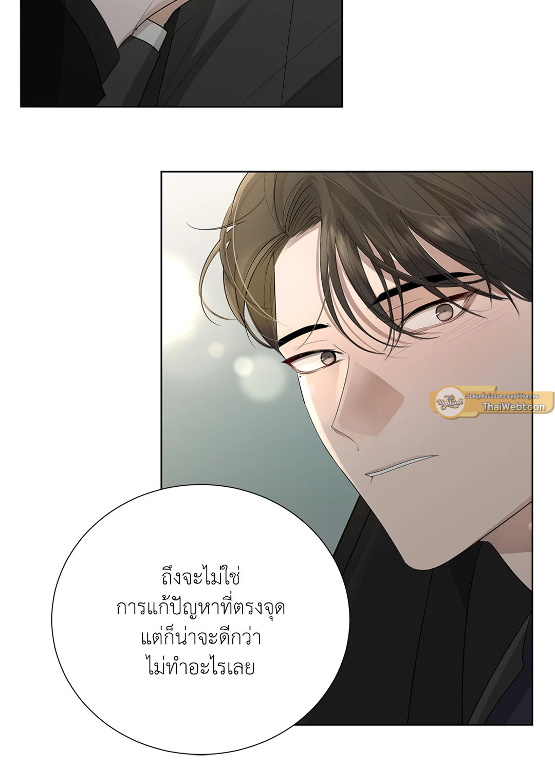 หน้า 58