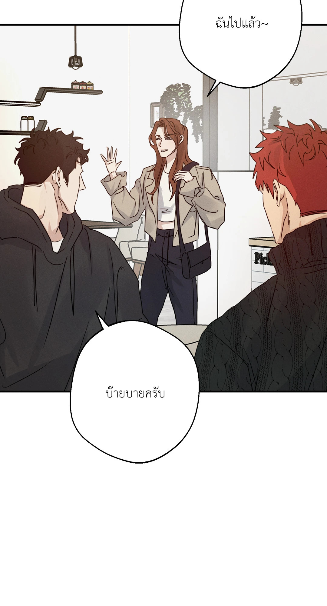 หน้า 64