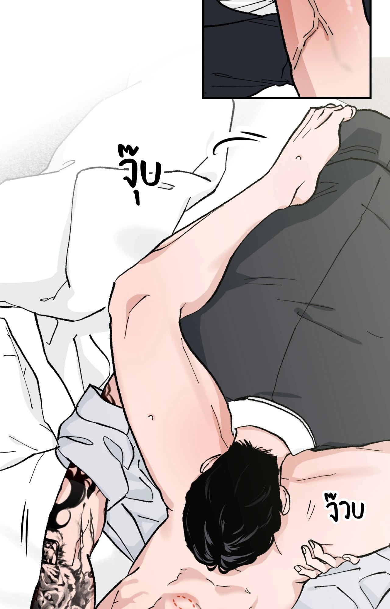 หน้า 72