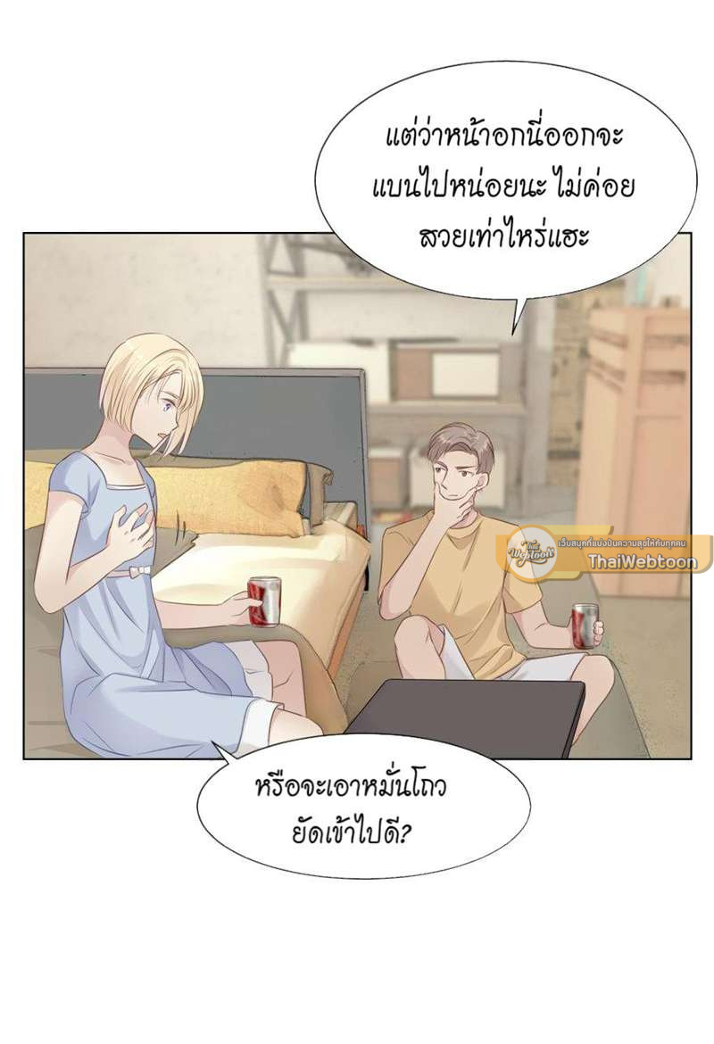 หน้า 30
