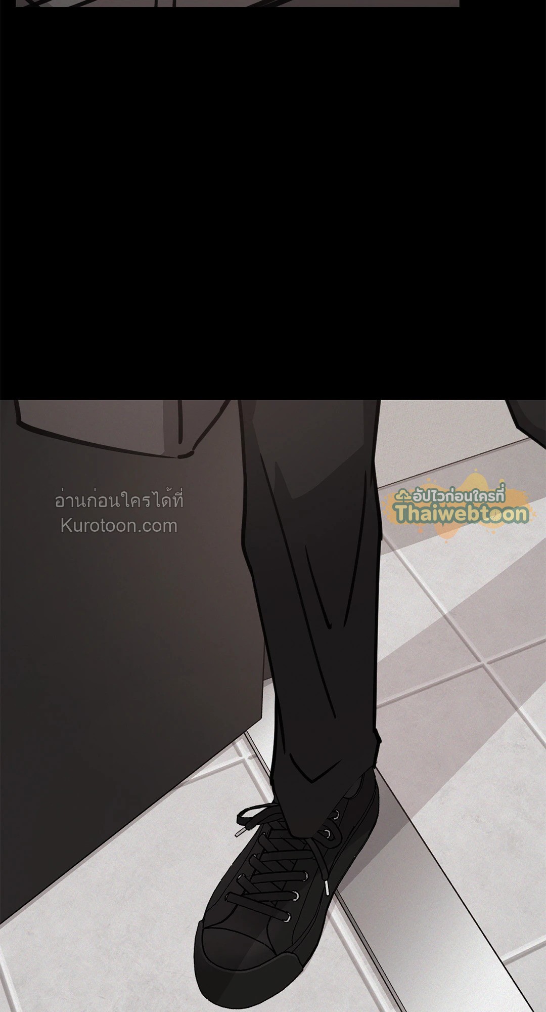 หน้า 81