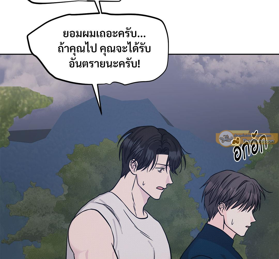 หน้า 107
