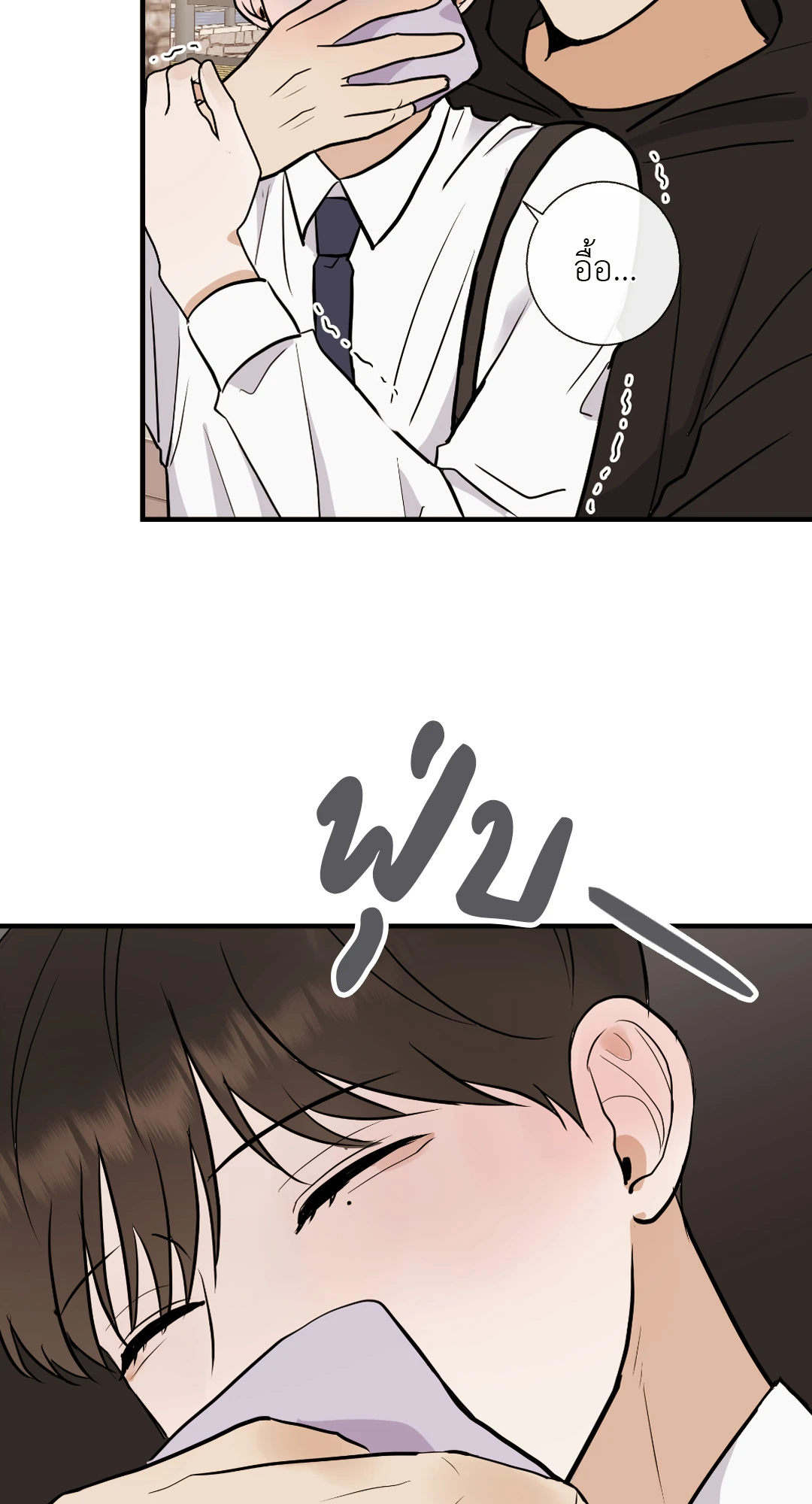 หน้า 60