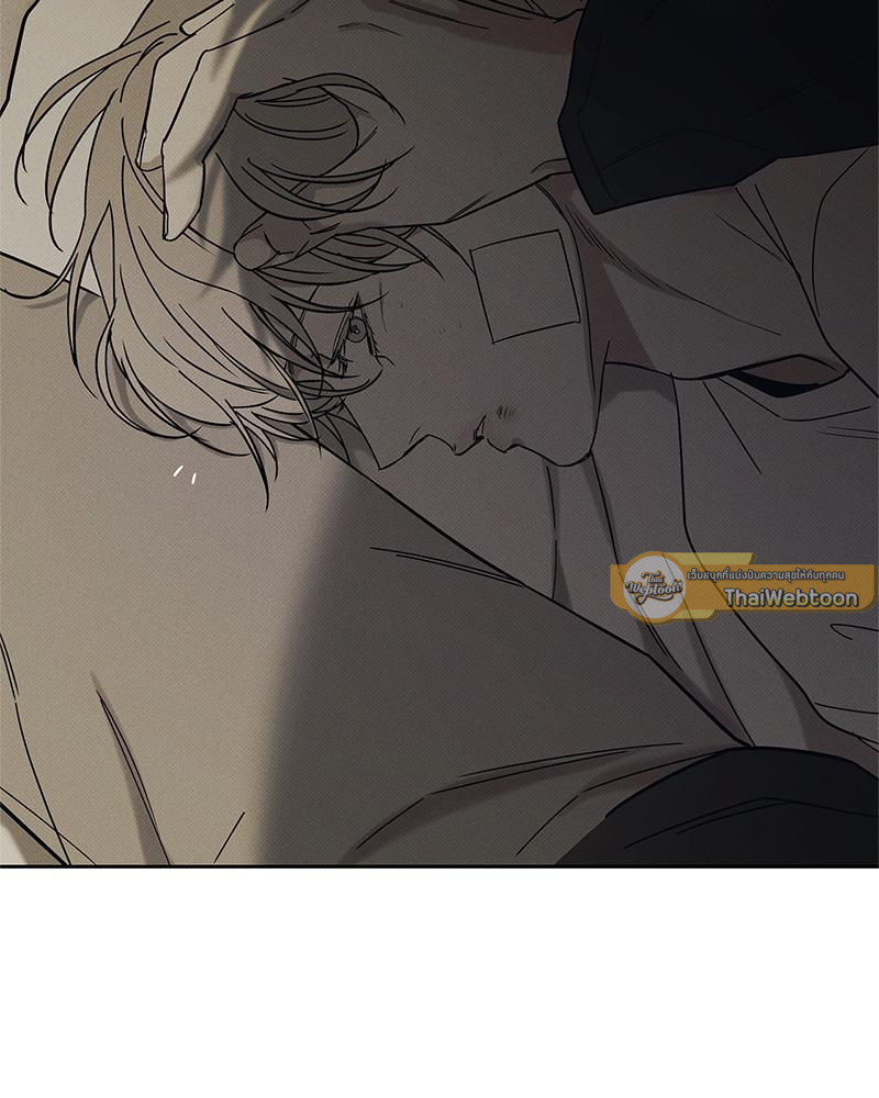 หน้า 97