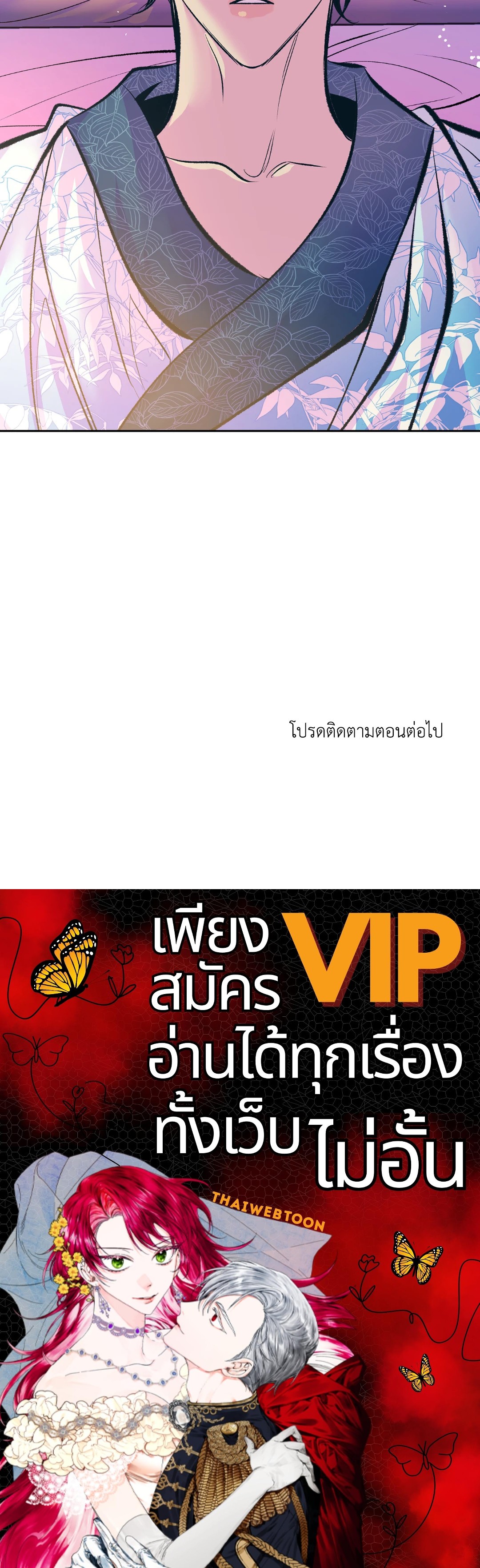 หน้า 95