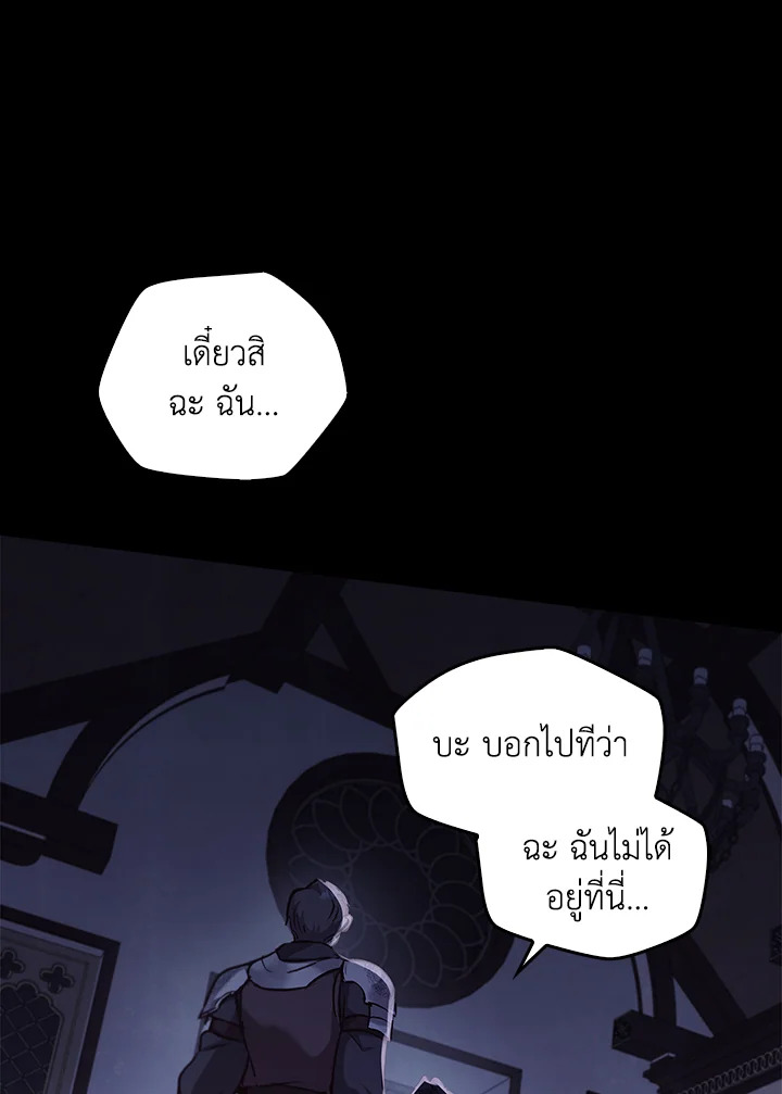 หน้า 133