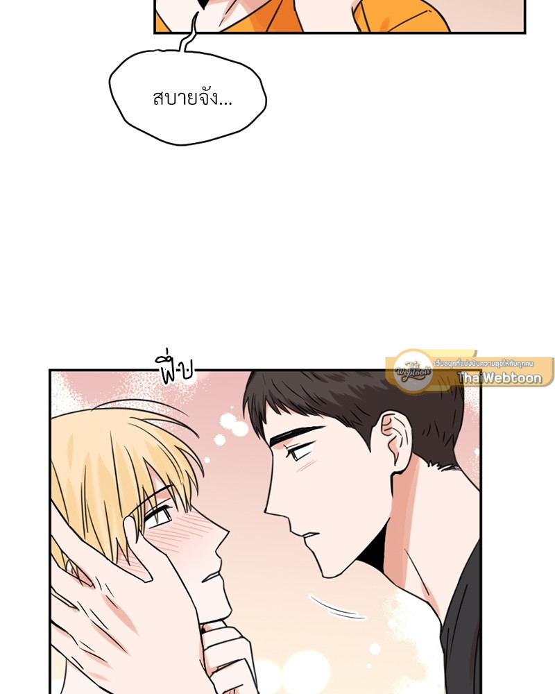 หน้า 55