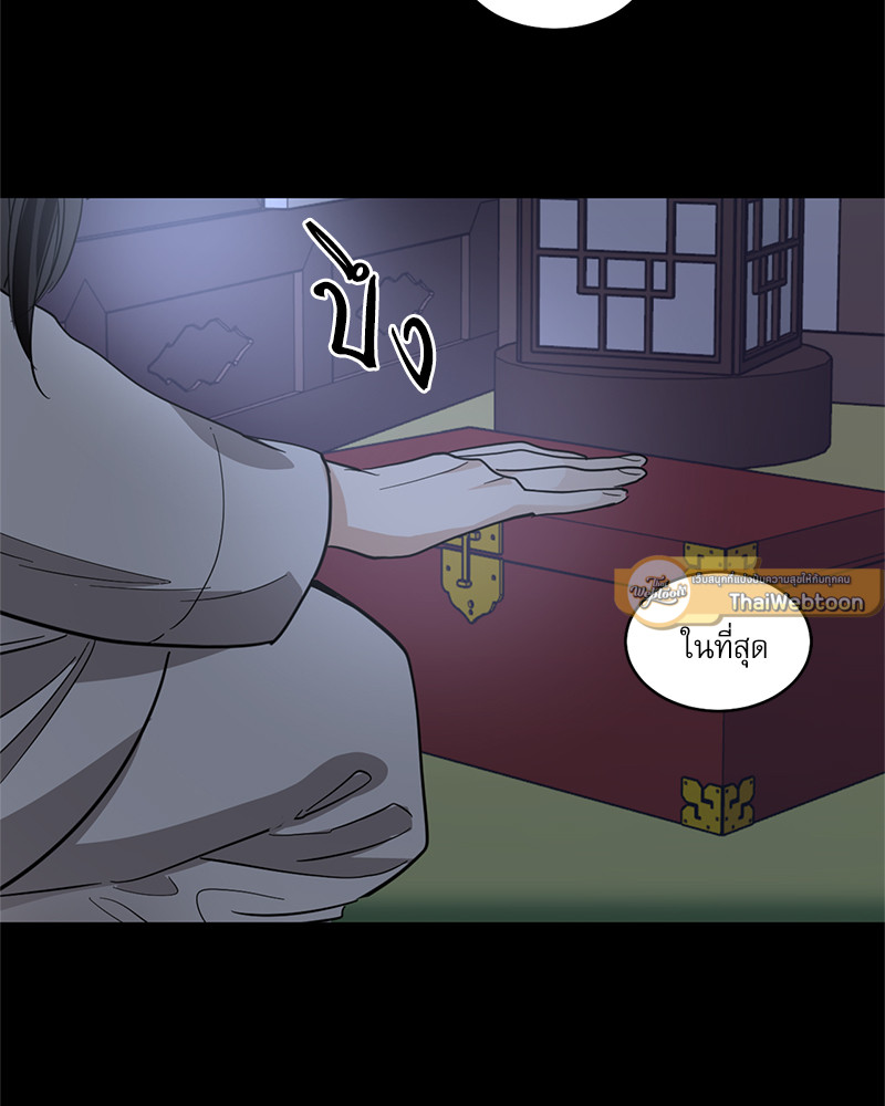 หน้า 72