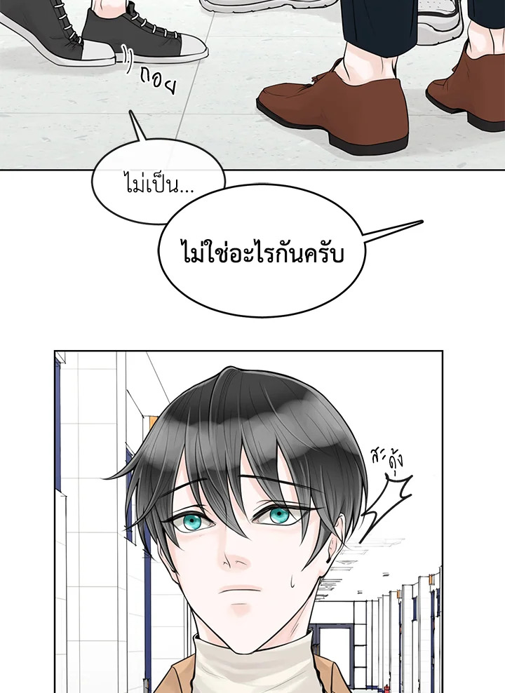 หน้า 91