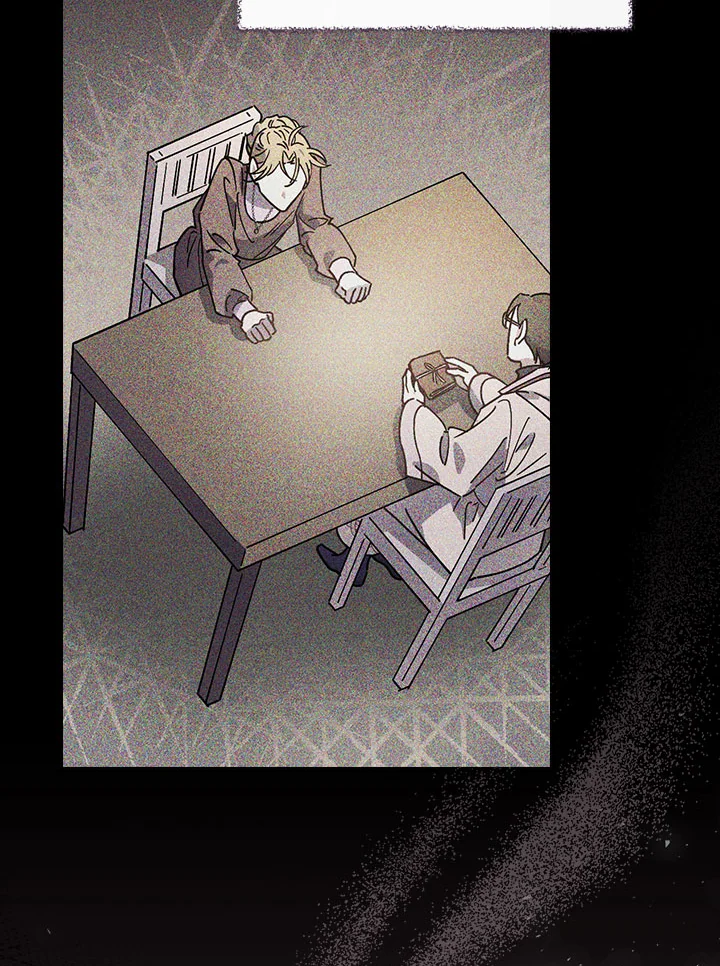 ท่วงทำนองแห่งกิ่งก้านอันโรยรา | Aria of the Withered Branch ตอนที่ 29 - รูปที่ 2