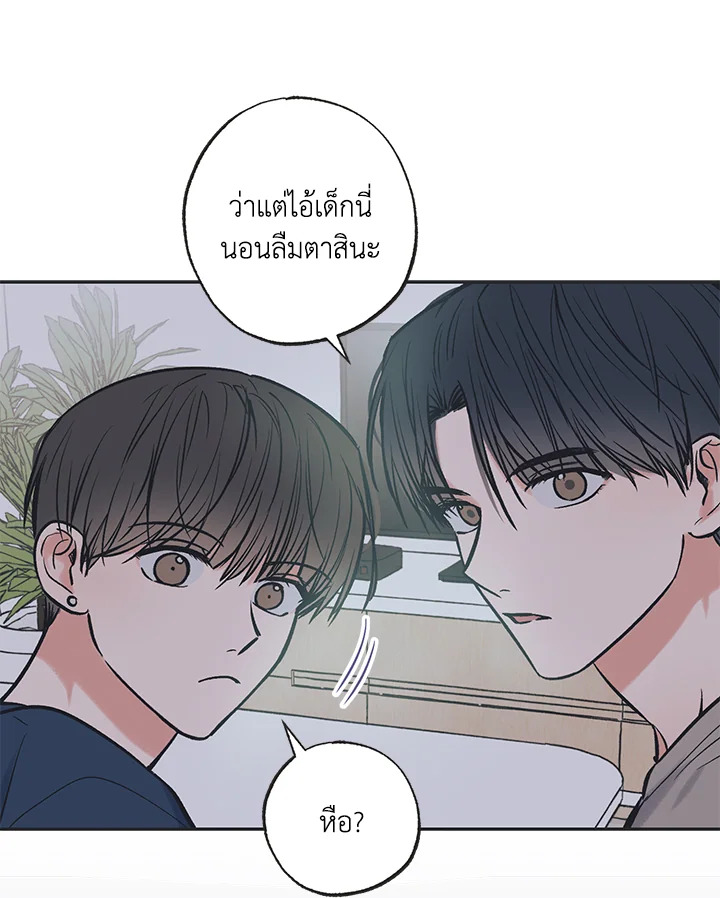 หน้า 55