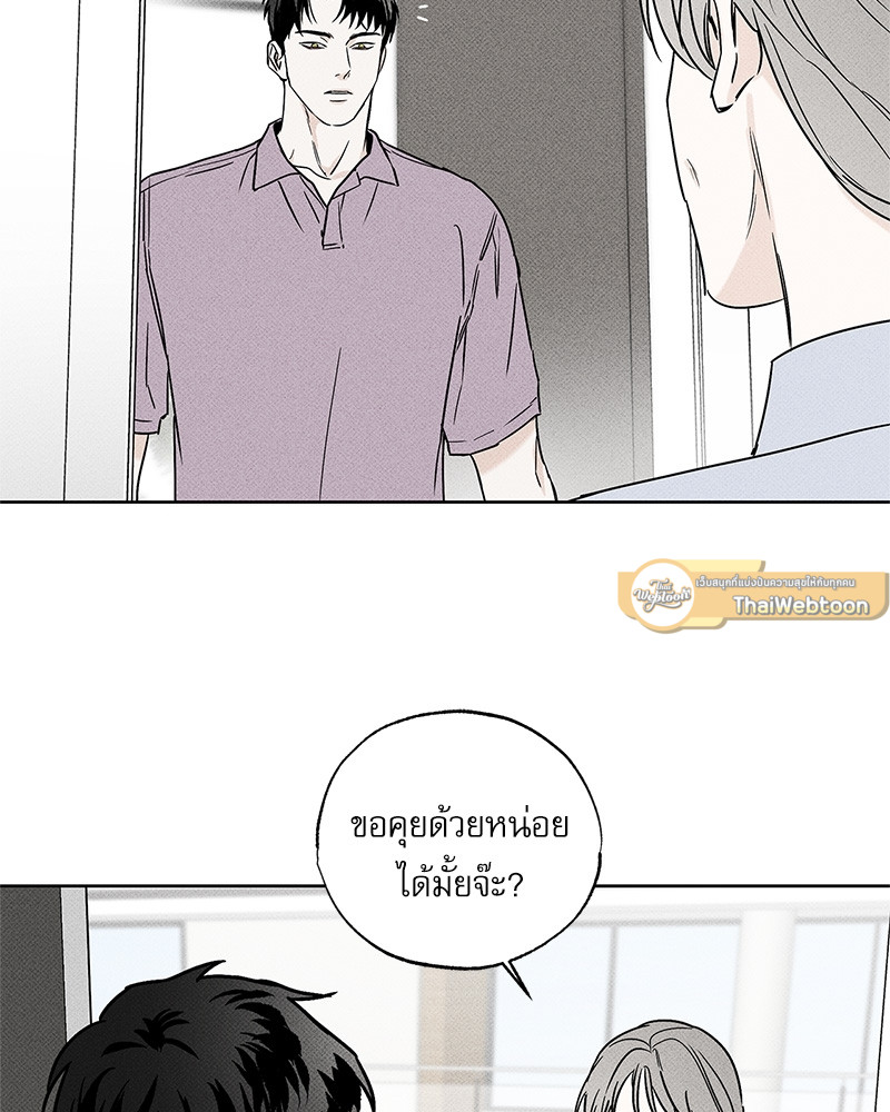 หน้า 95