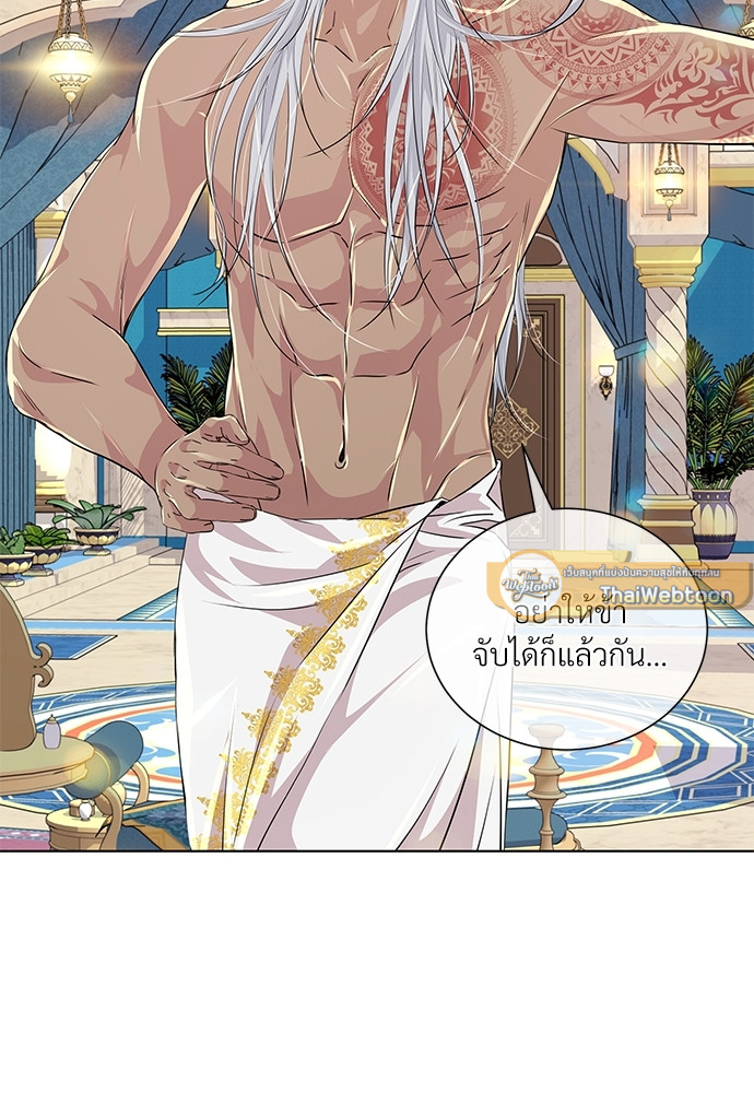 หน้า 52