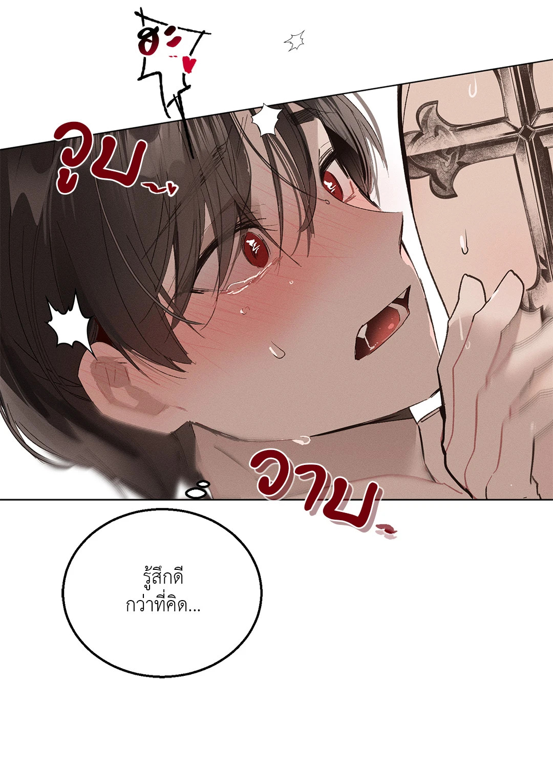 หน้า 60