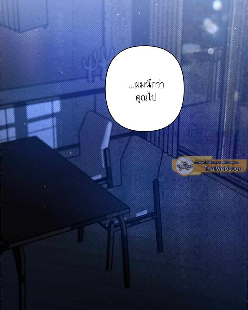 หน้า 136