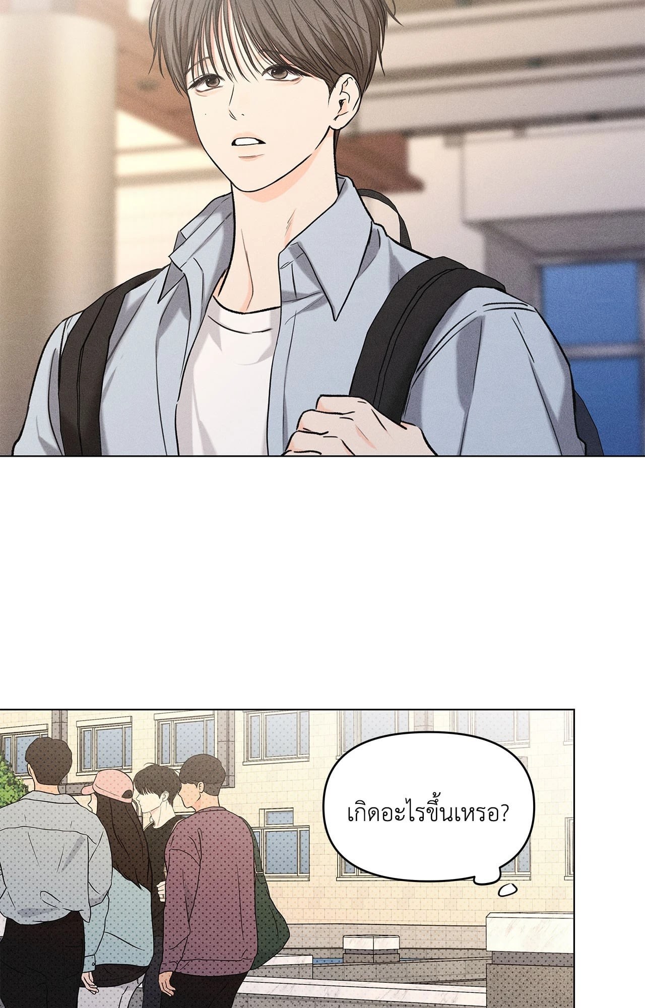 หน้า 66