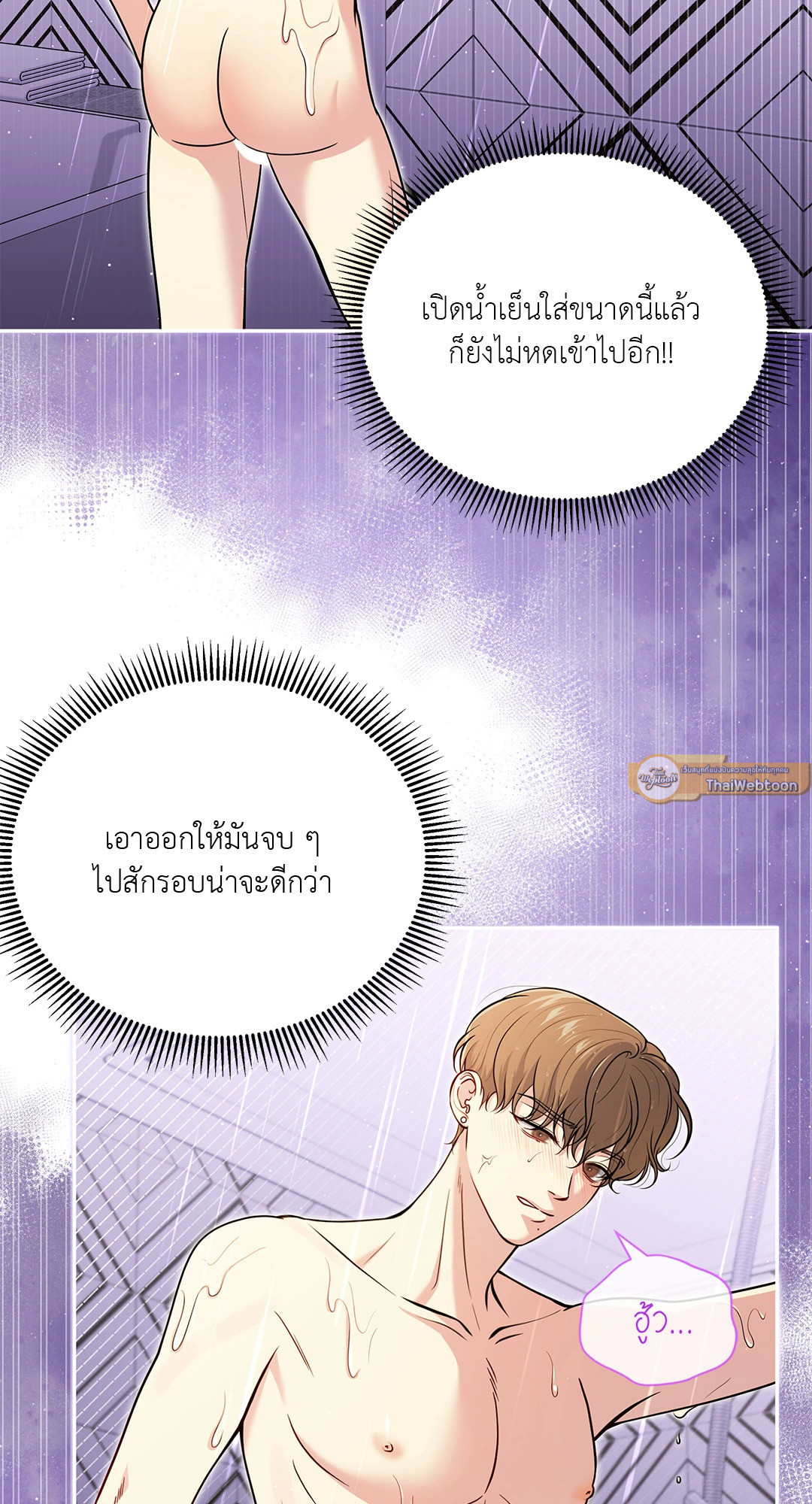 หน้า 30