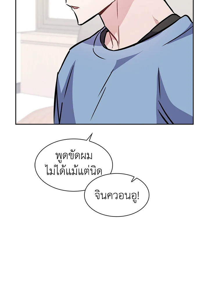 หน้า 58