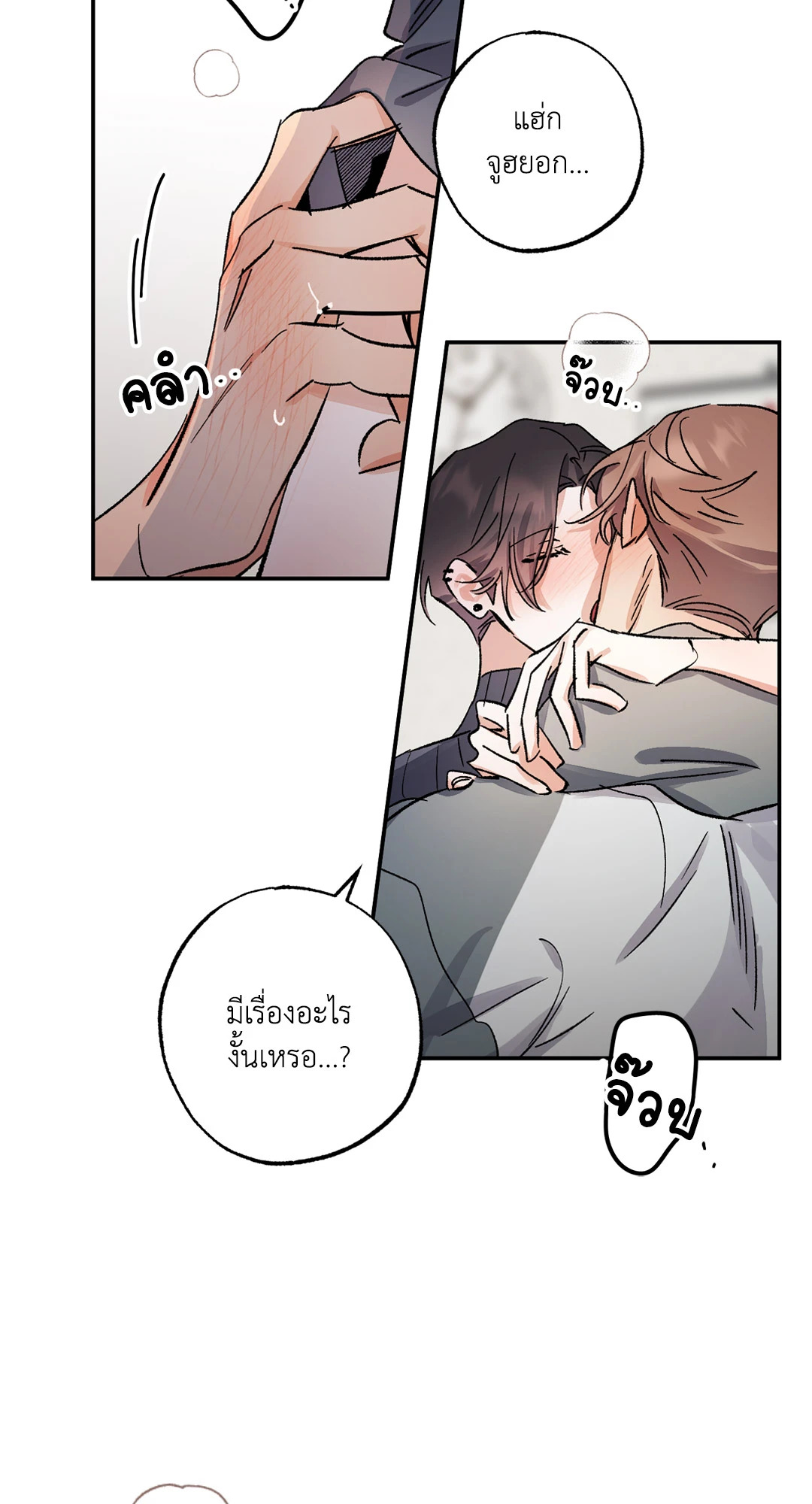หน้า 44