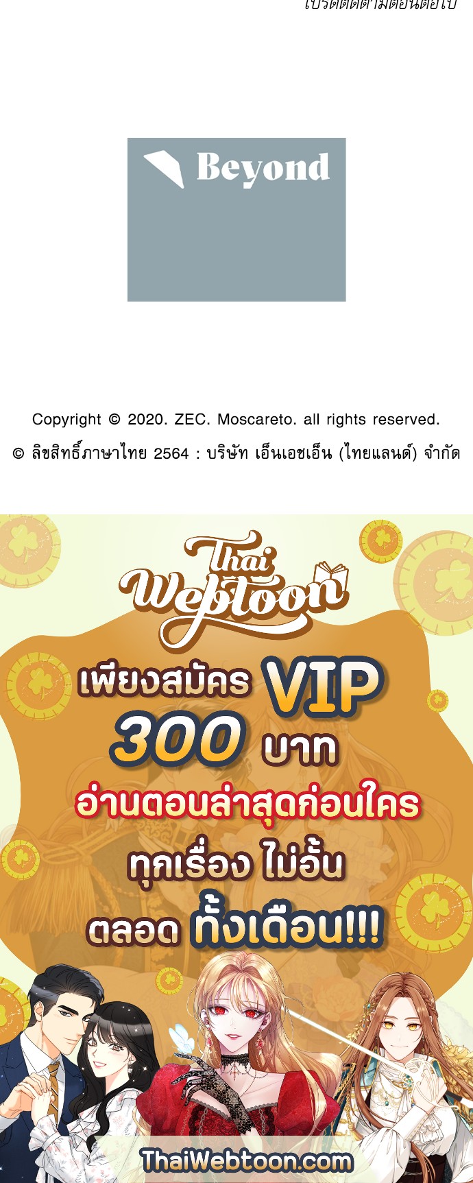 หน้า 96
