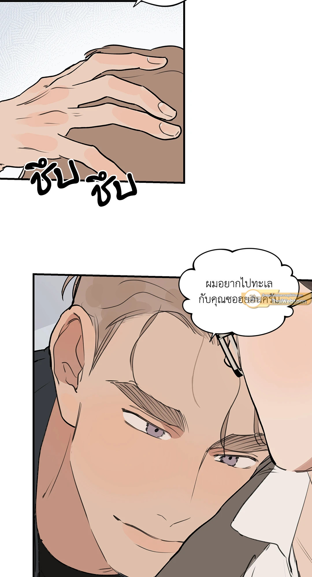 หน้า 37