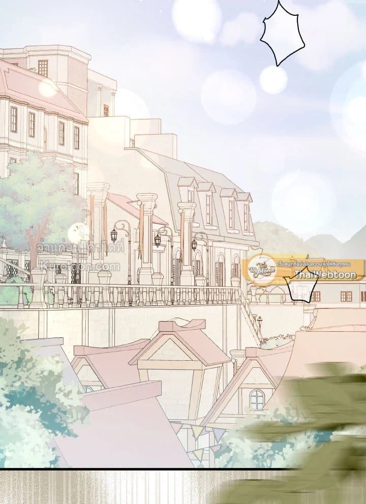 ฉันไม่ได้อ่อยท่านเคานต์จริงๆ นะ | I DIdn't Mean to Seduce the Male Lead ตอนที่ 94 - รูปที่ 2