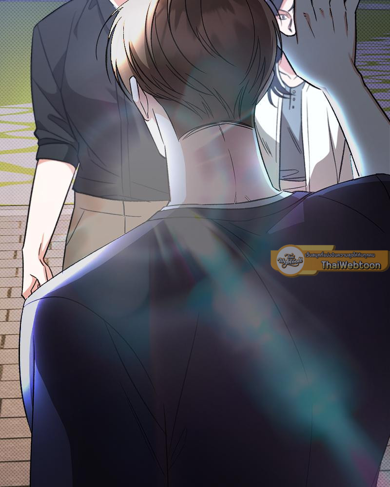 Pheromone Fetish (R+) ตอนที่ 16 - รูปที่ 2